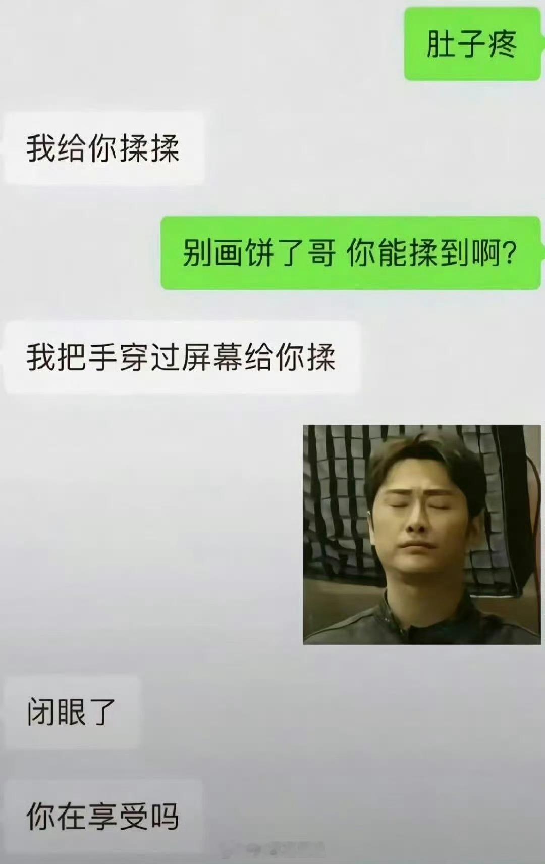 求自信教程 ​​​