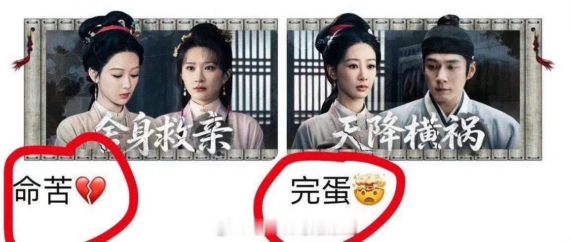 爱奇艺也蛮命苦的 