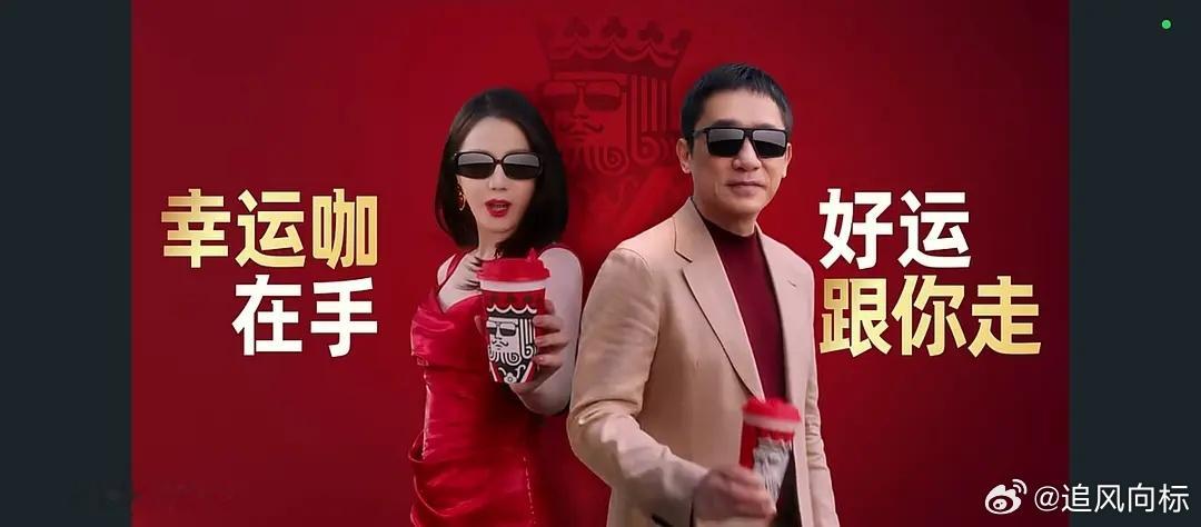 不是都说迪丽热巴新团队很负责吗？都不审图？ 