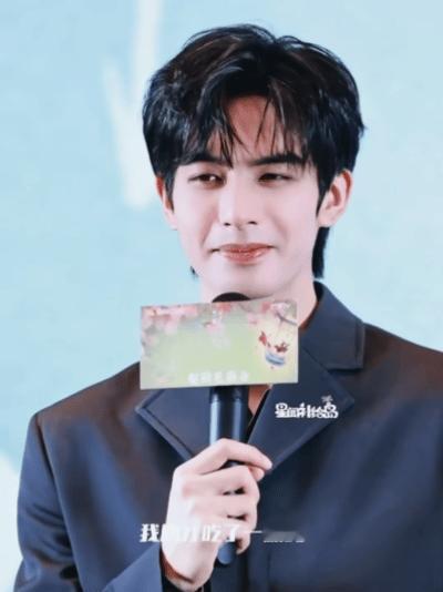 宋威龙台前bking台下不敢talking 哇塞！宋威龙台上是走路都带风的bki