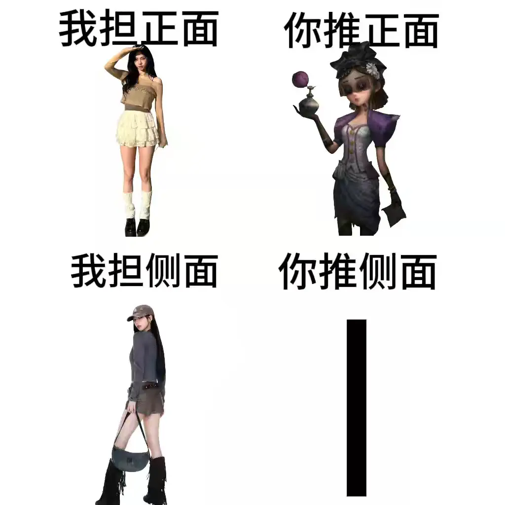 不好意思 我担柳智敏。