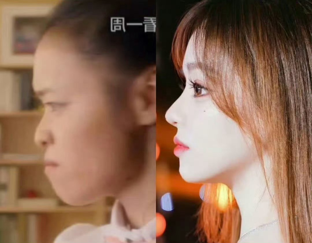 黄云霄  又一个原生脸疯狂顶号中 