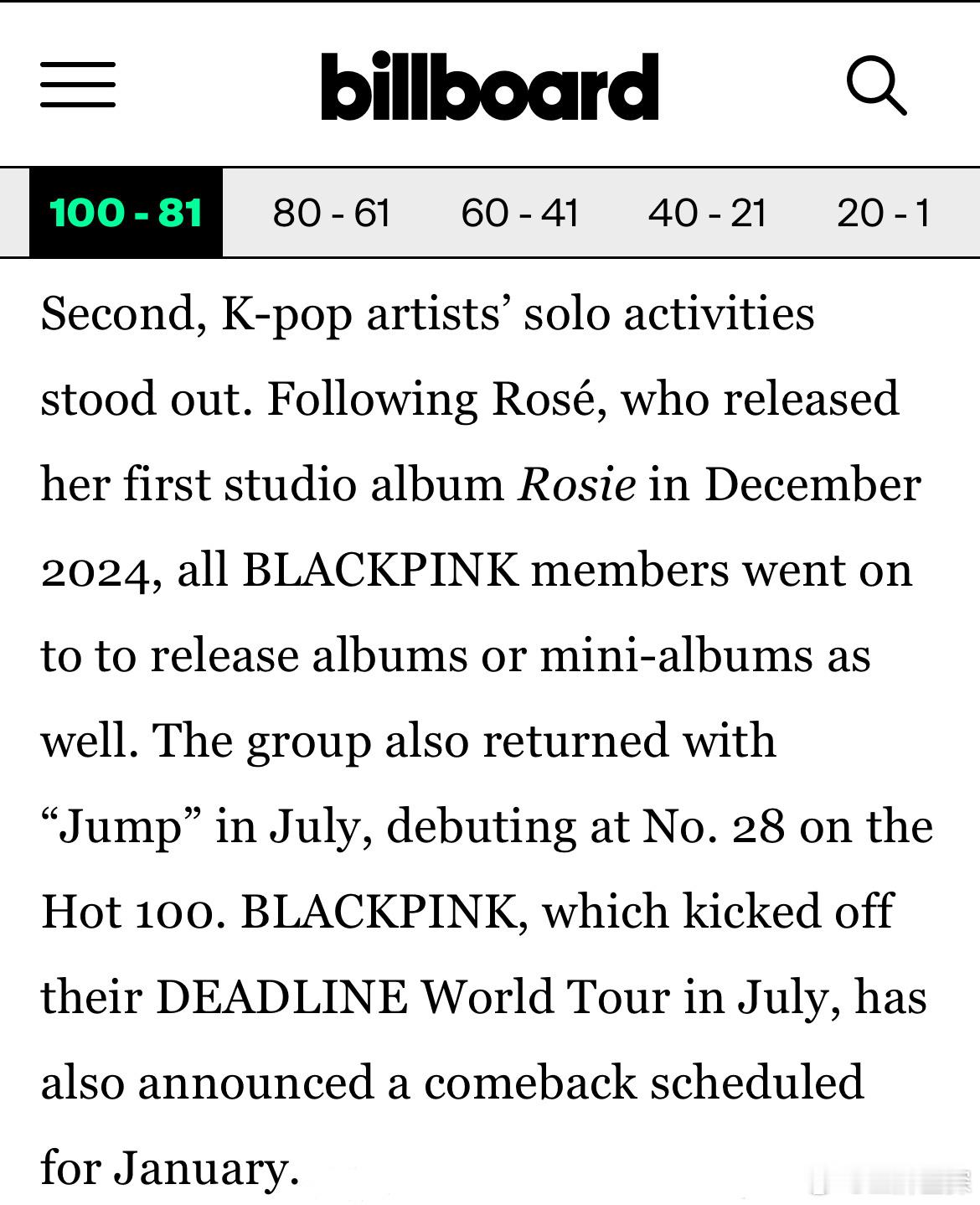 BLACKPINK将1月回归BLACKPINK1月回归 BLACKPINK将1月