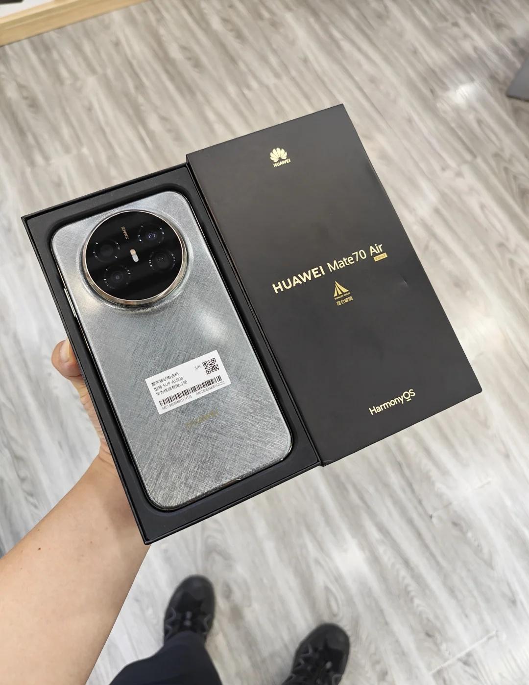 出华为 Mate70 Air 高配16+512
处理器9020A
7 月购买
3
