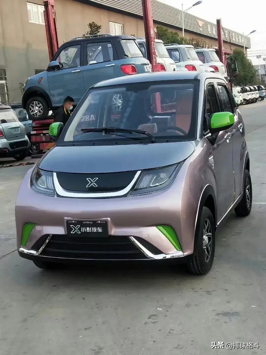 这是不是老头乐最辉煌的时候了……既有比亚迪的影子又有小peng的名字[捂脸]