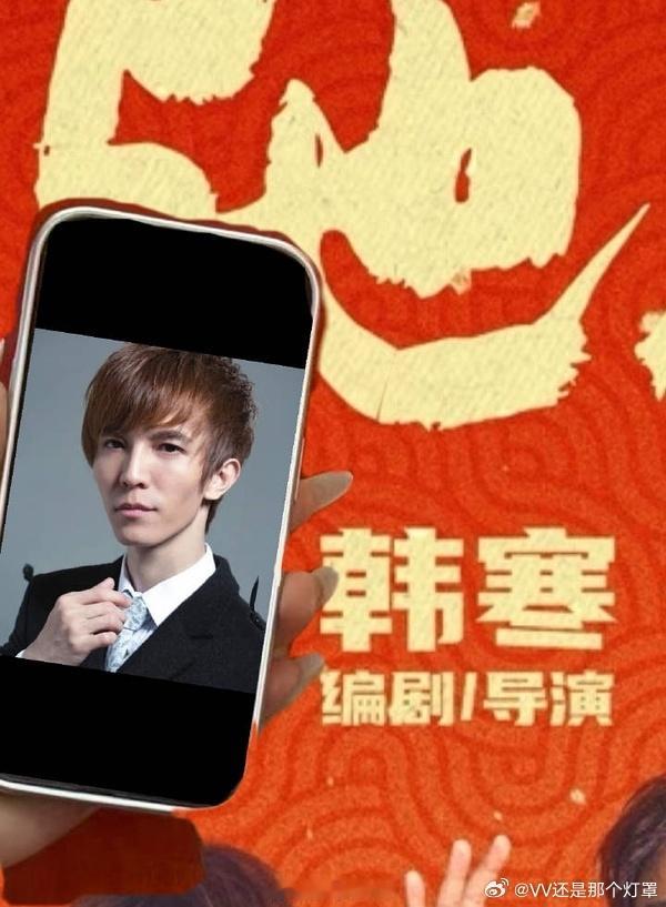 整个海报就剩沈腾一个异性恋