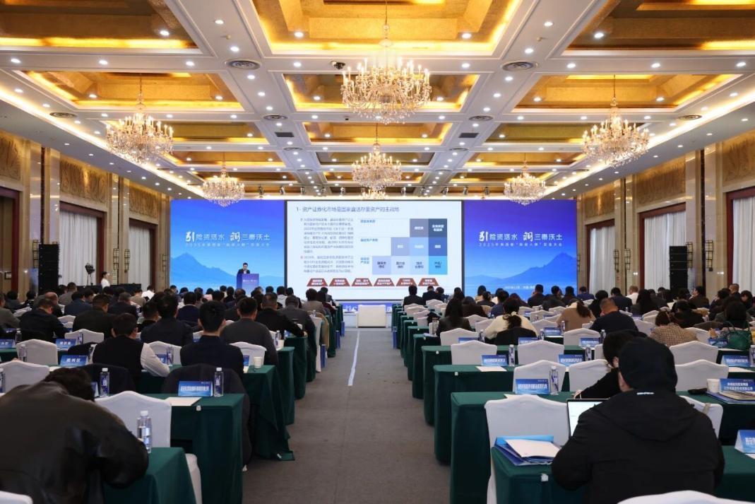 险资活水汇高新 产融对接谱新篇
2025年“险资入陕”走进西安高新区观摩交流活动