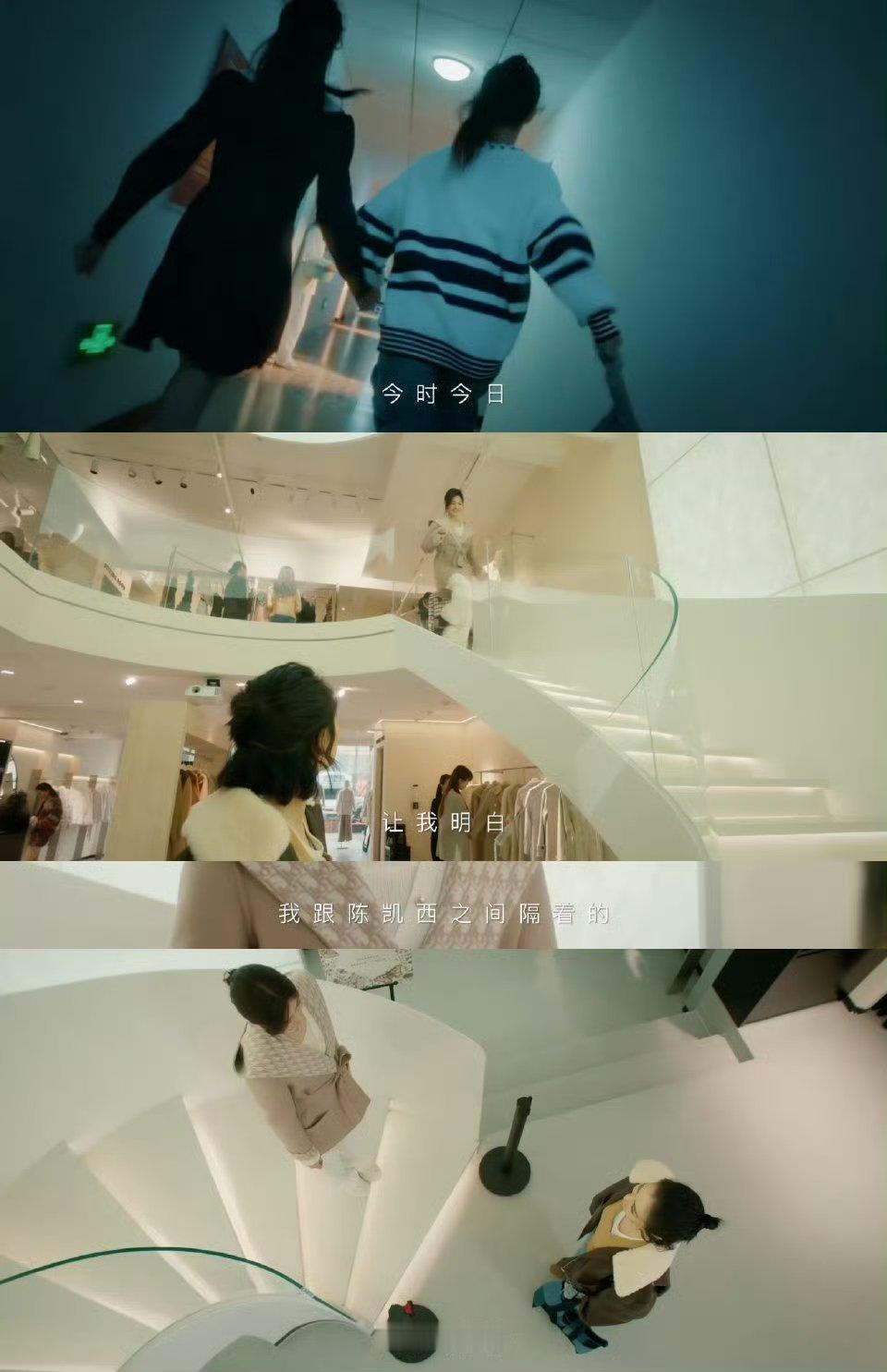 亲爱的仇敌全员也太敢要了 5月7日《亲爱的仇敌》定档，简直等不及！高叶、陈妍希、