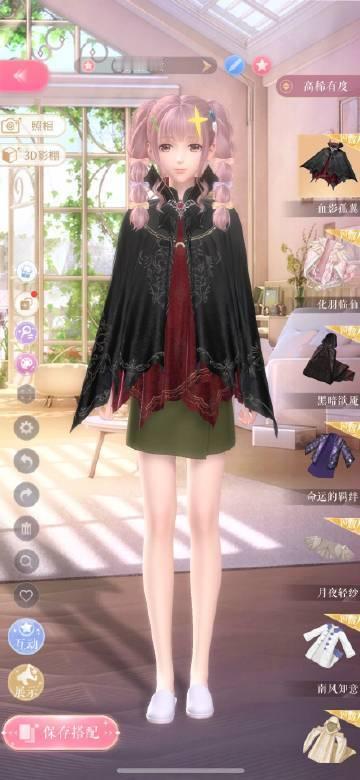 大家认为好看的外套有哪些？[哇]#闪耀暖暖# ​​​