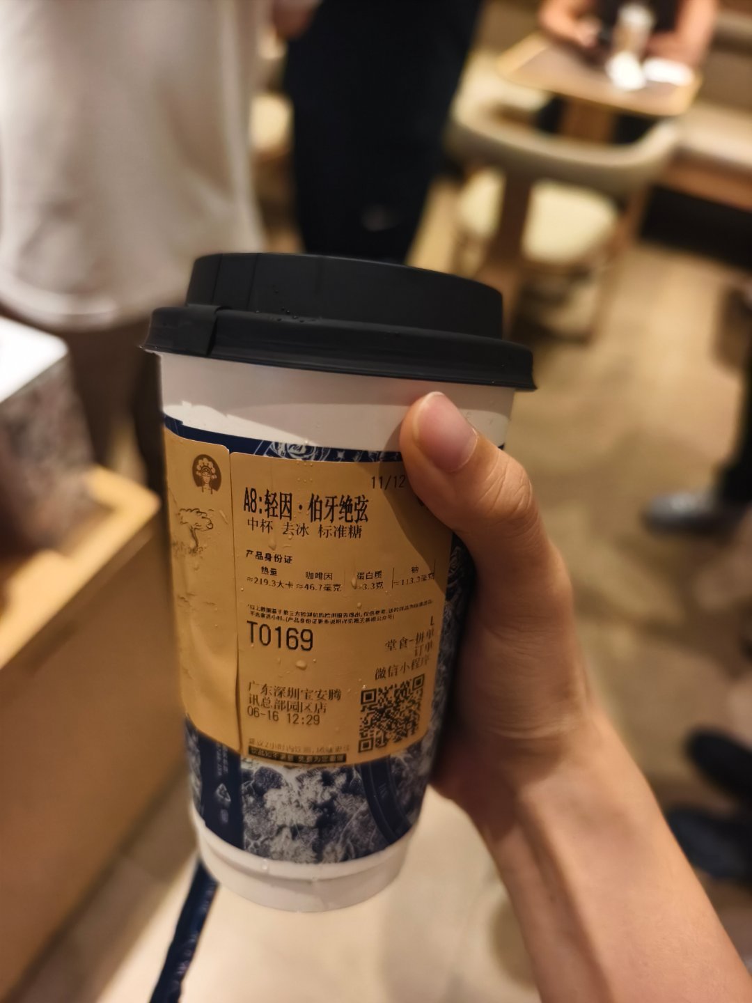 爱我leader 