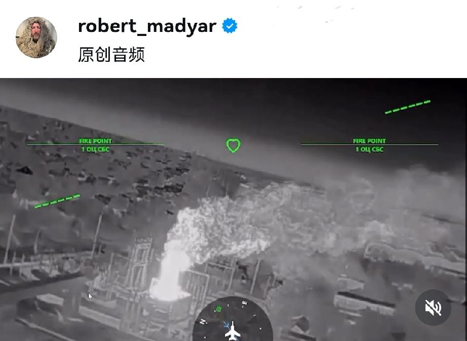 乌克兰无人机部队指挥官马扎尔在其官方社媒上报告称，“克里米亚坑”的行动成果：+2