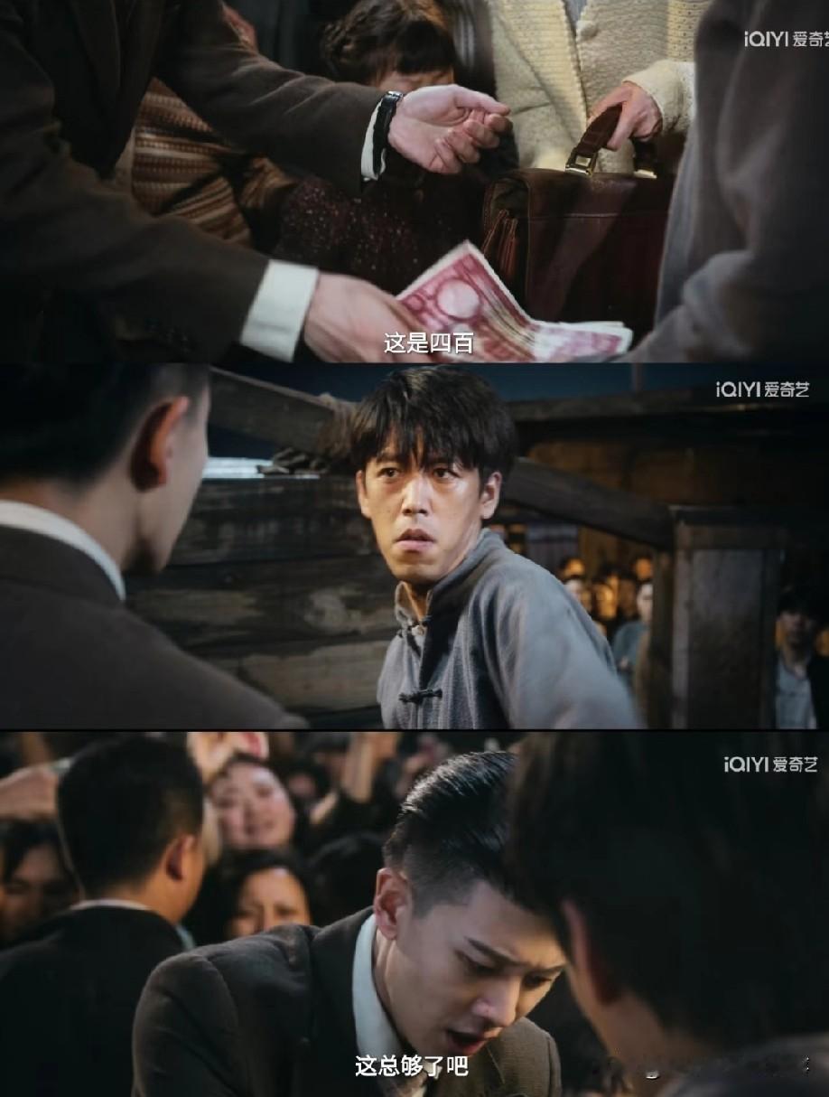 真的没有一个废镜头、一句废台词！所有细节全是伏笔埋线。
 
原来贤哥(何贤)的四