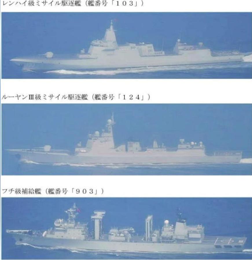 解放军海军编队再次环航日本列岛，日本当局3个动作爆料其心虚惊慌的本色！近日，我军