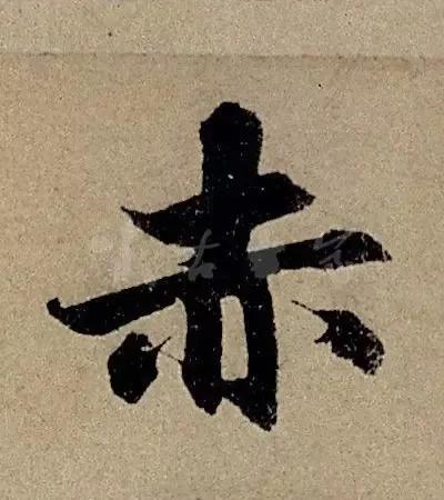 赵孟頫书苏轼《前后赤壁赋》，台北故宫博物院藏。这个小行楷简直是代表了赵孟頫书法的