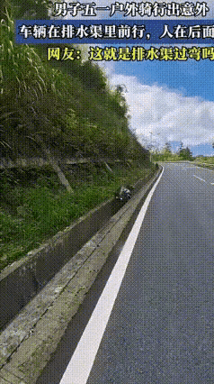 人撵摩托车：不懂路弯[苦瓜]
狗撵摩托：不懂科学[大笑]