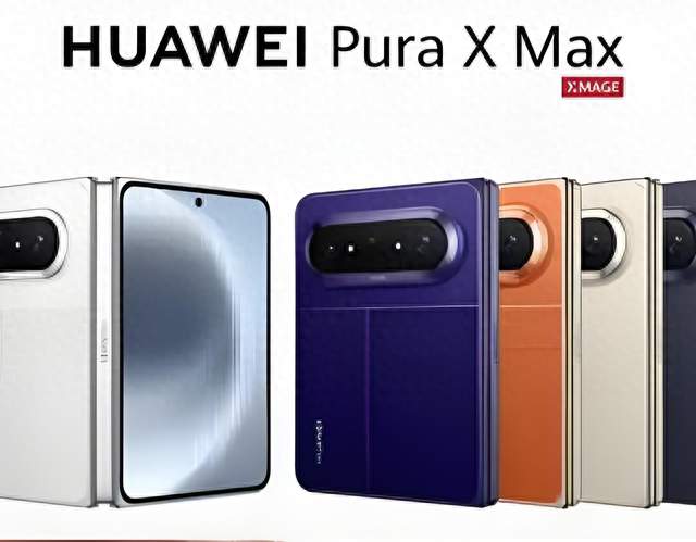 iPhone Duo与purx x max对比，杨长顺说，除了纳米膜，其它都不如