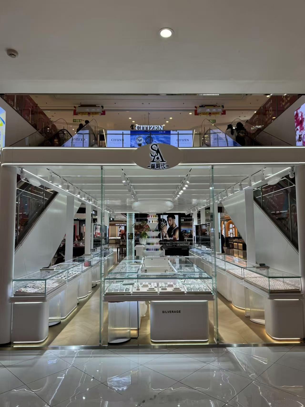 银价飙涨以前提到银子就是便宜，大家都不看好他，偏偏他最争气这么多年银子没涨，怎么