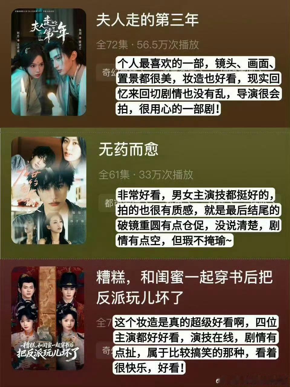 一入短国就被养得很好氛围感直接拉满，节奏舒服氛围治愈，不用费心找乐子，沉浸式享受