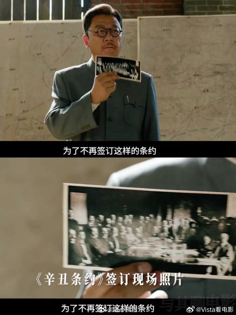 志愿军就是我们寸步不让的底气 系列终章落幕，感动却在心中永不消散。从阵 前 浴 