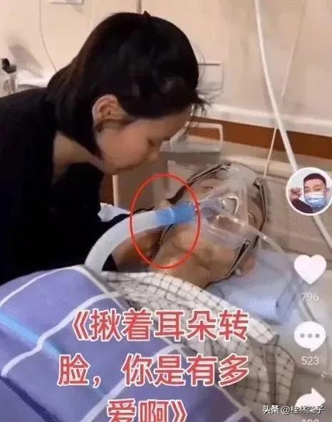 如果是真爱，
需要如此摆拍？
如果是真爱，
干嘛不让走的安宁？
拧耳朵，
掐额头