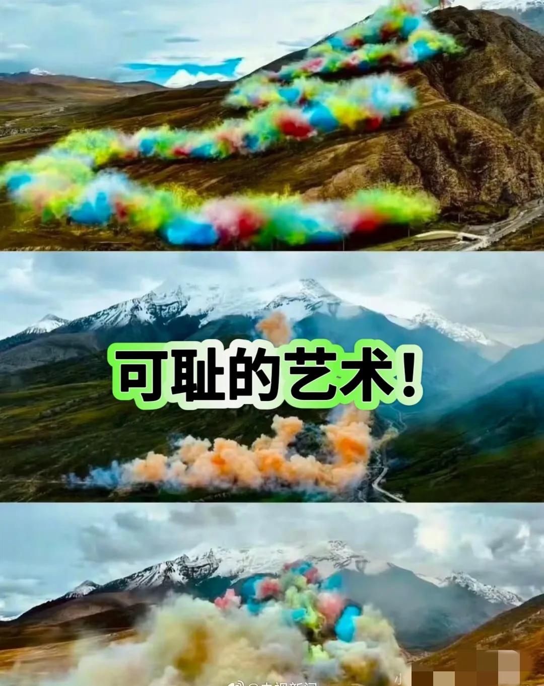 始祖鸟今年的业绩算是完了
做过服装的都知道
​始祖鸟因为在喜马拉雅山放烟花，被网