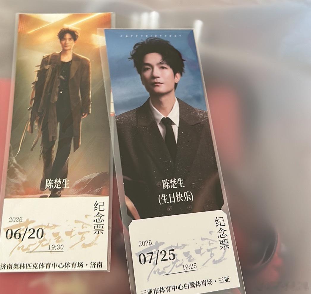 去不了只能薅原本同去的小伙伴帮忙带物料了大概（也）就15kg吧……她已经提刀赶来
