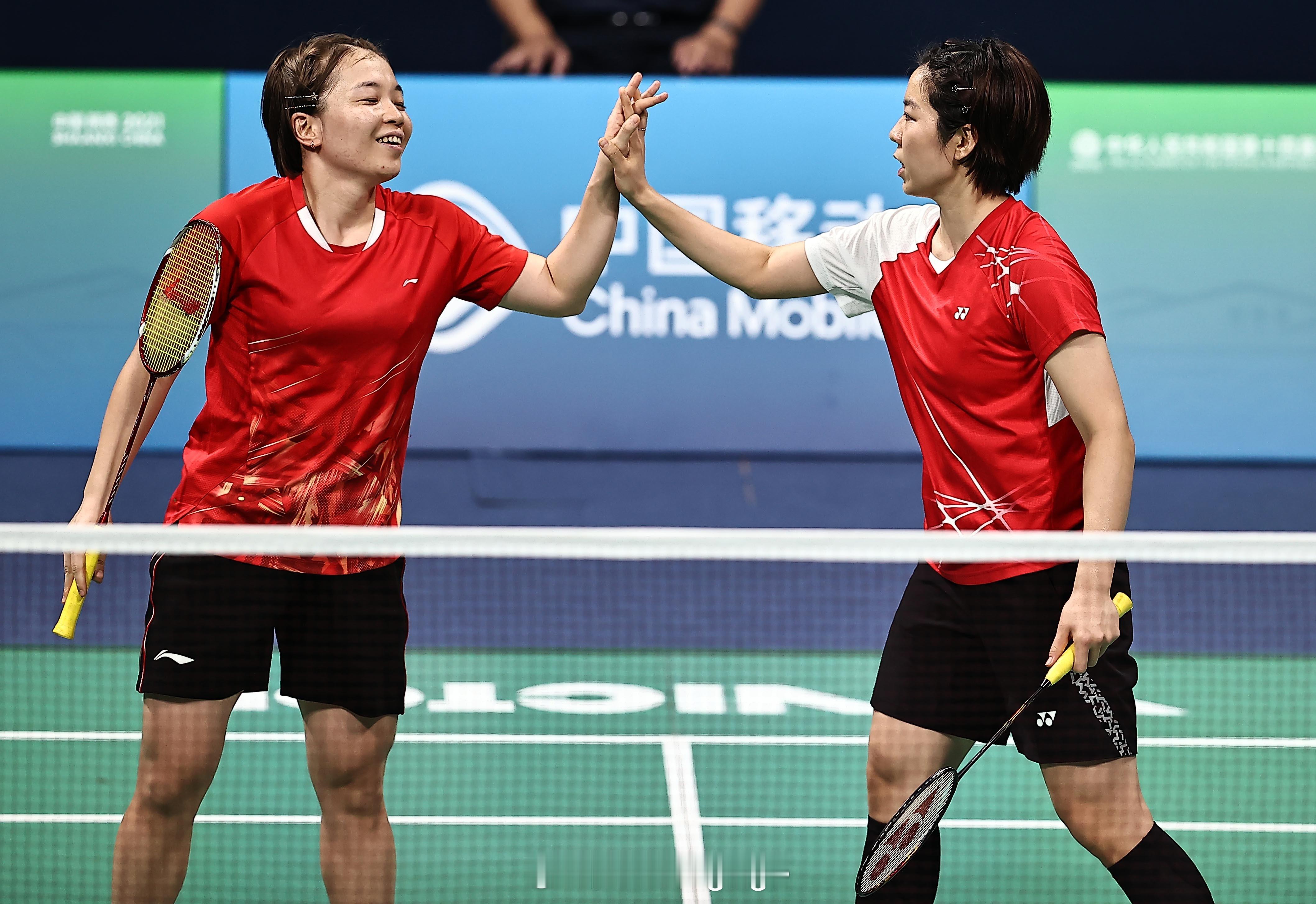 历届全运会🏸女双冠军🏅 ​​​