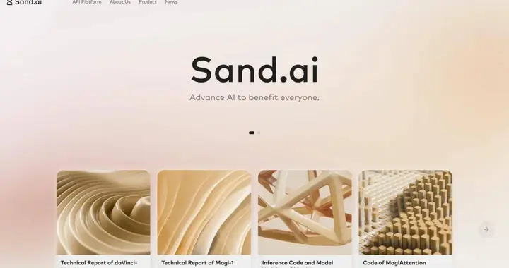 Sora 2意外停擺，這個國產視頻生成創業團隊，直接「開源」三連擊