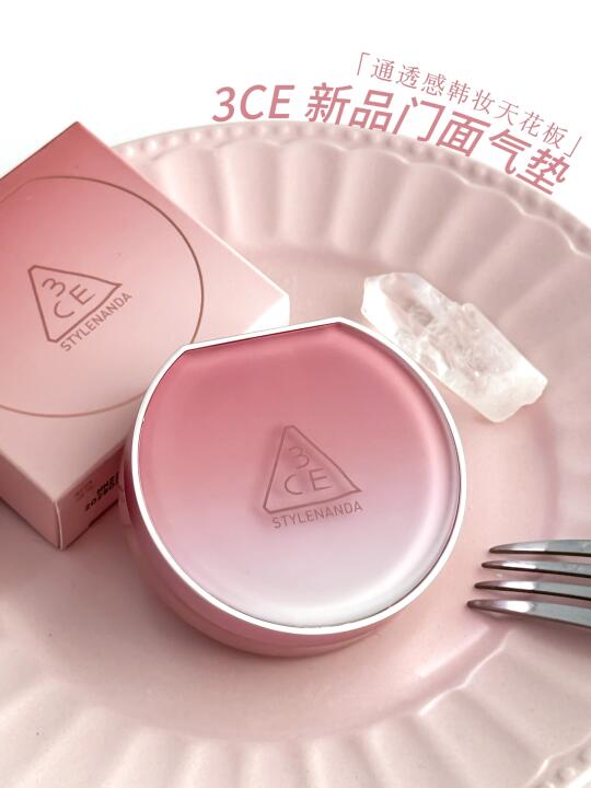 韩女美学，姐永远相信3CE！！