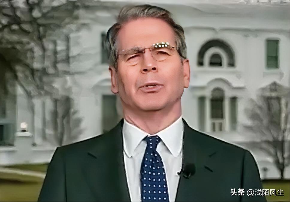 美国财政部长贝森特表示，全球石油供应充足（美国日产1360万桶，加上盟友放宽对俄