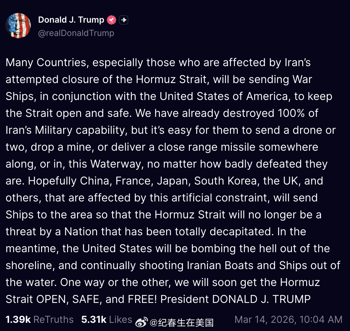 川普：“许多国家，尤其是那些受到伊朗试图封锁霍尔木兹海峡影响的国家，将与美国一道