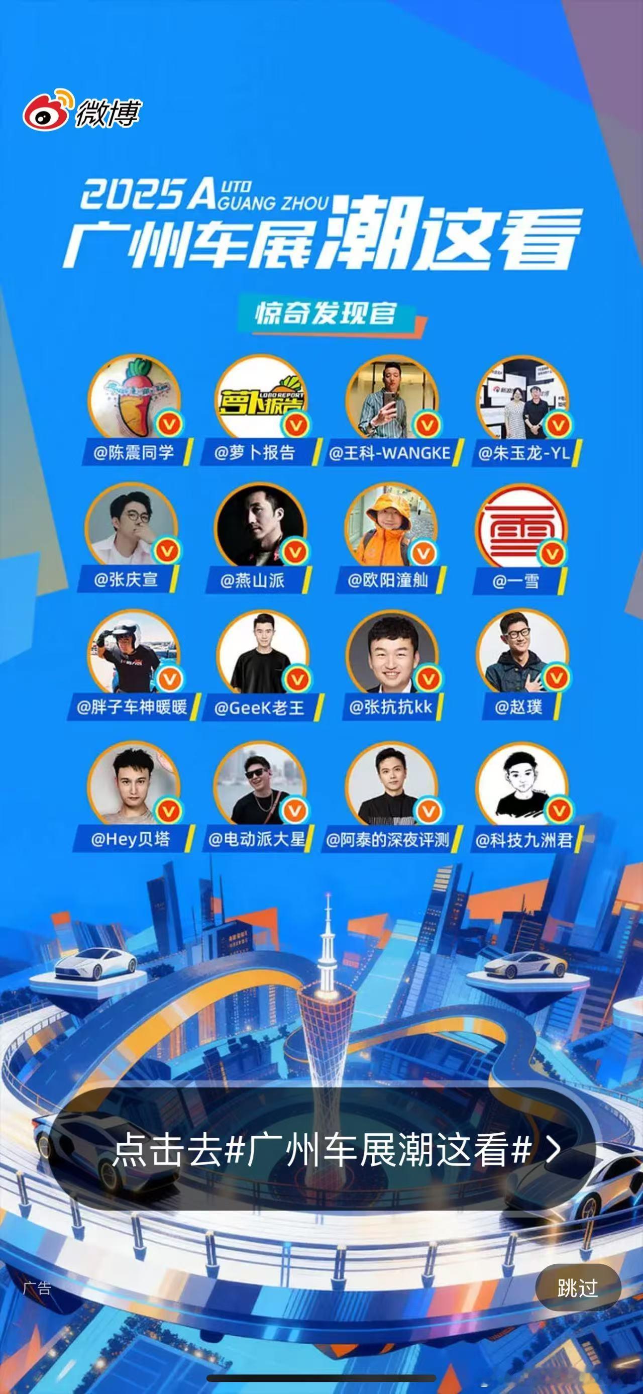 双王上屏！早☀️