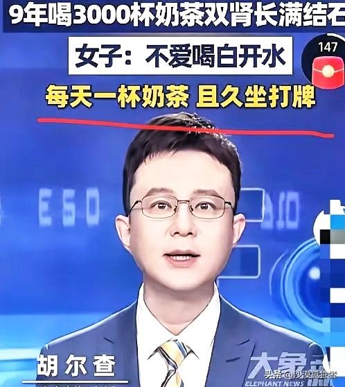 悲剧还是发生了！5月23日大象新闻报道，湖南长沙，一女子的经历敲响警钟，9年时间