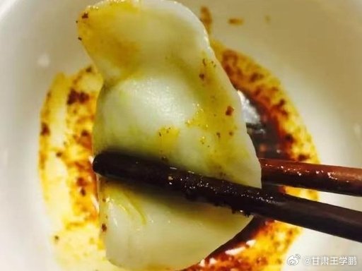 去古浪一定要吃全羊肉十八吃【羊肉饺子】节庆聚餐必备美味！羊肉搭配鲜蔬调馅，皮薄馅