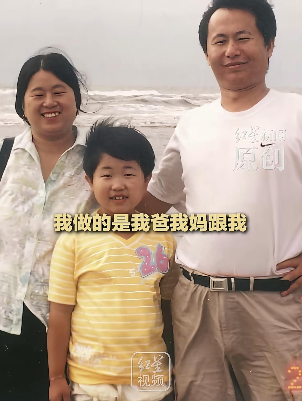 又一起错换人生事件，但是这一次与以往不一样。

我感觉这个小女孩和妈妈长得很像很