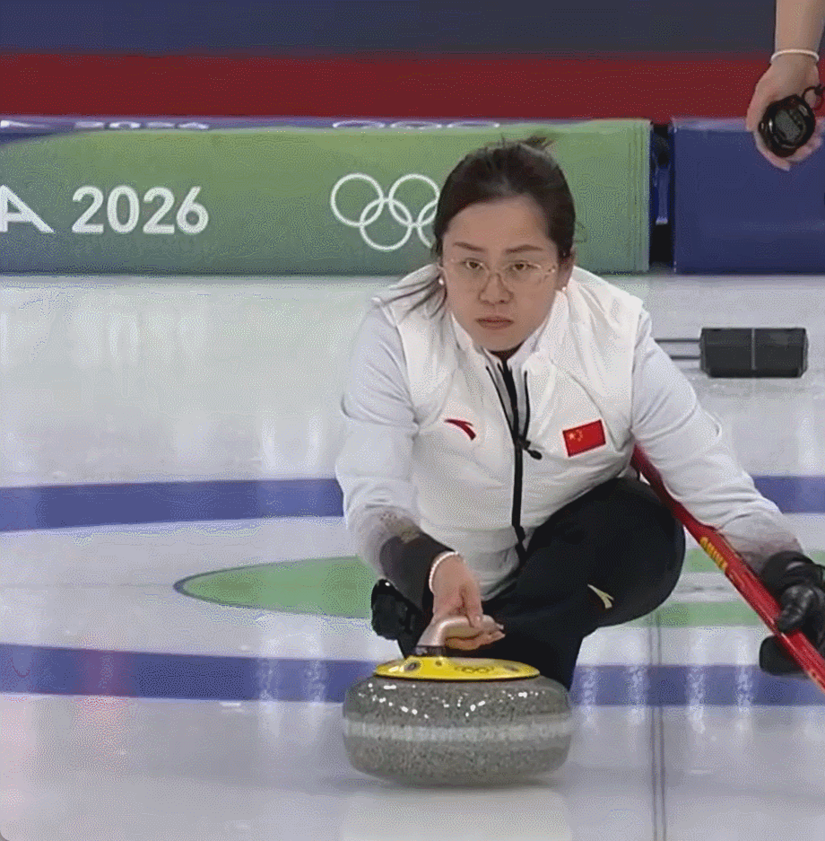冬奥会冰壶可惜！女子冰壶循环赛，中国队5-6美国队，中国队目前2胜2负，暂时第六