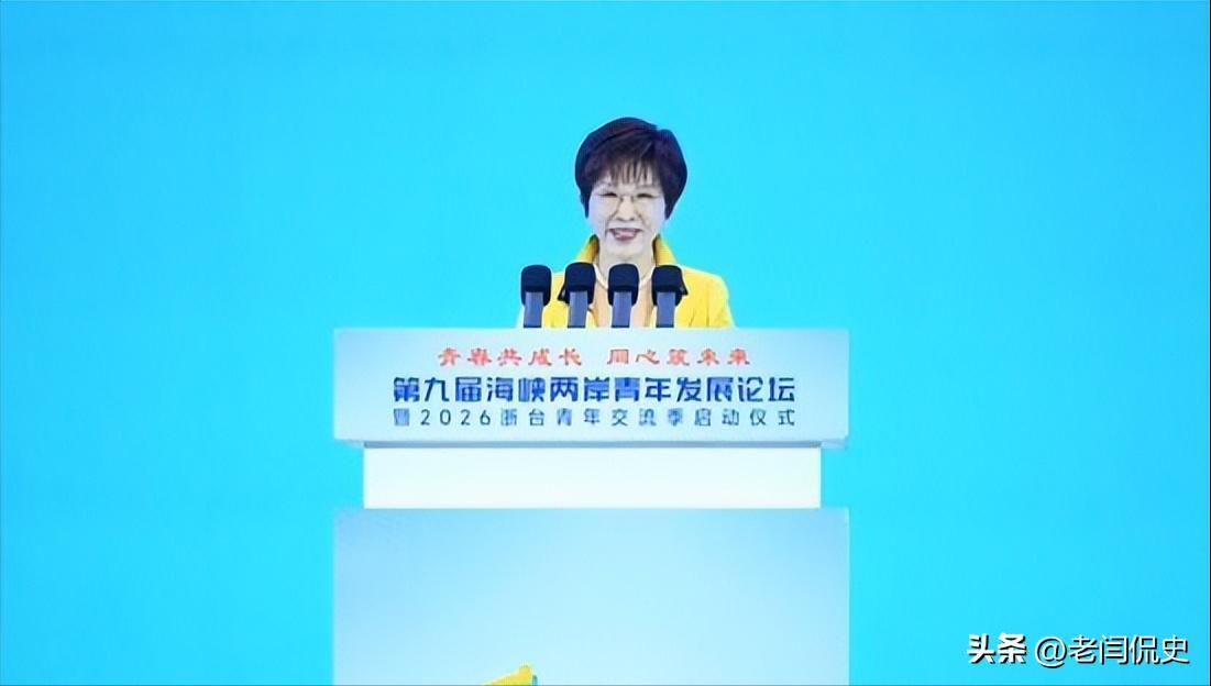 “我快80岁了，我真的等不及两岸统一了！”7月17日杭州，洪秀柱红着眼眶一句话让