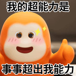 当你不停运动七个月后春困秋乏全不见，早睡带来的元气感从清晨蔓延到深夜。省下的时间