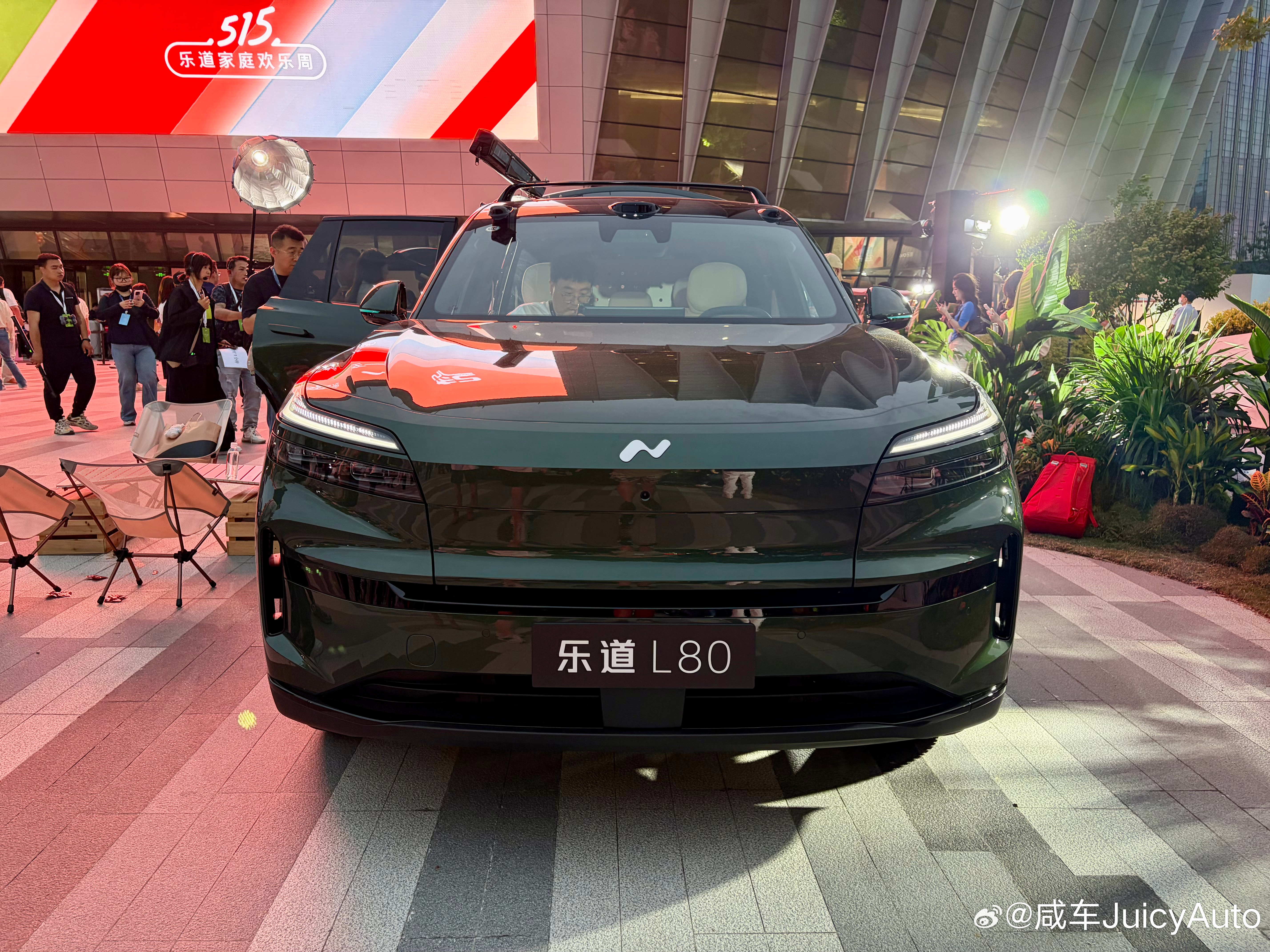 乐道L80上市，售价24.28W-27.98W前后备厢空间巨大，大五座装货一绝乐