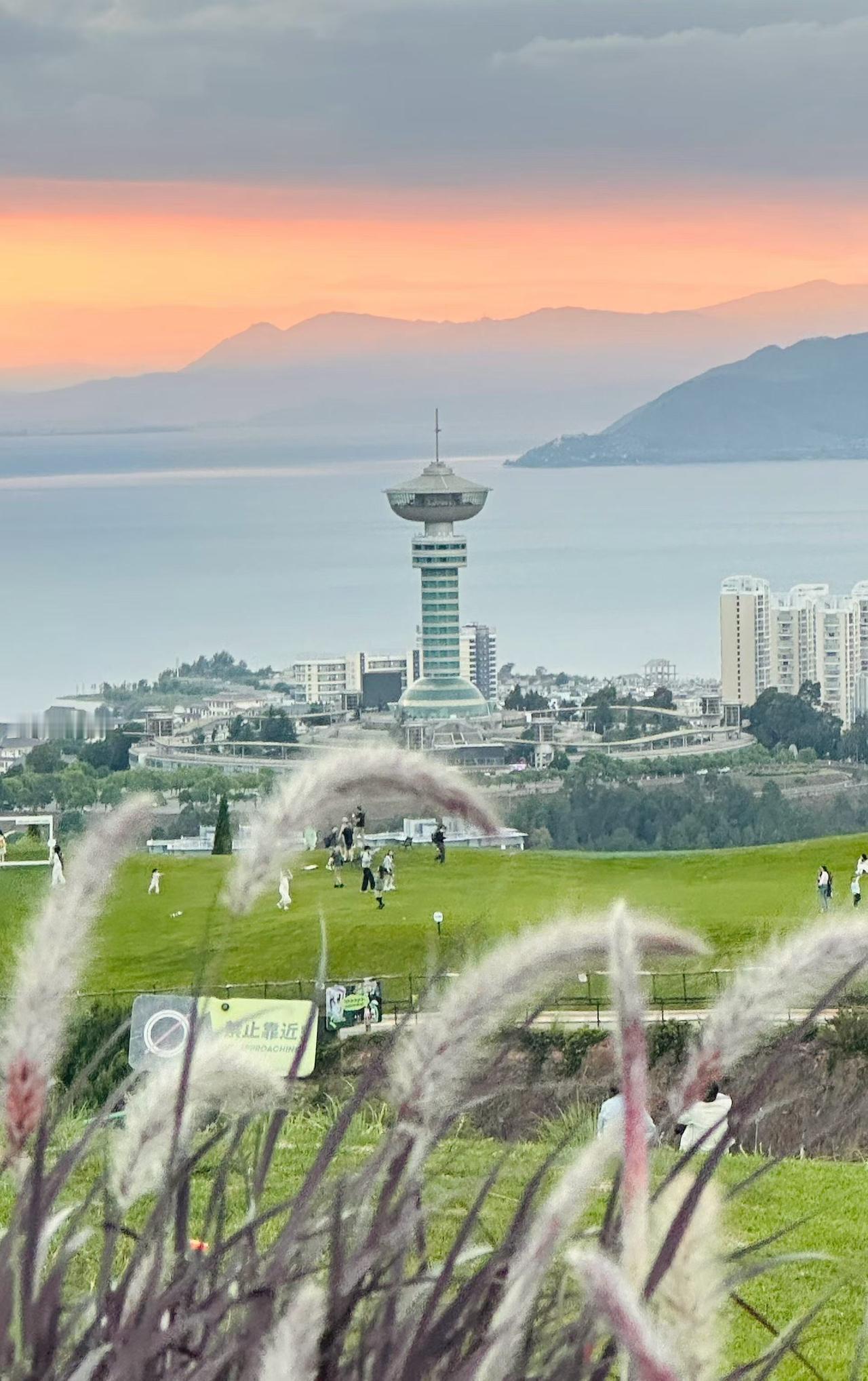 云想山的橘色日落