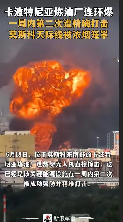 乌克兰新任的年轻防长真的很聪明，他不跟俄军正面硬刚，主打一个非对称作战。而且专门