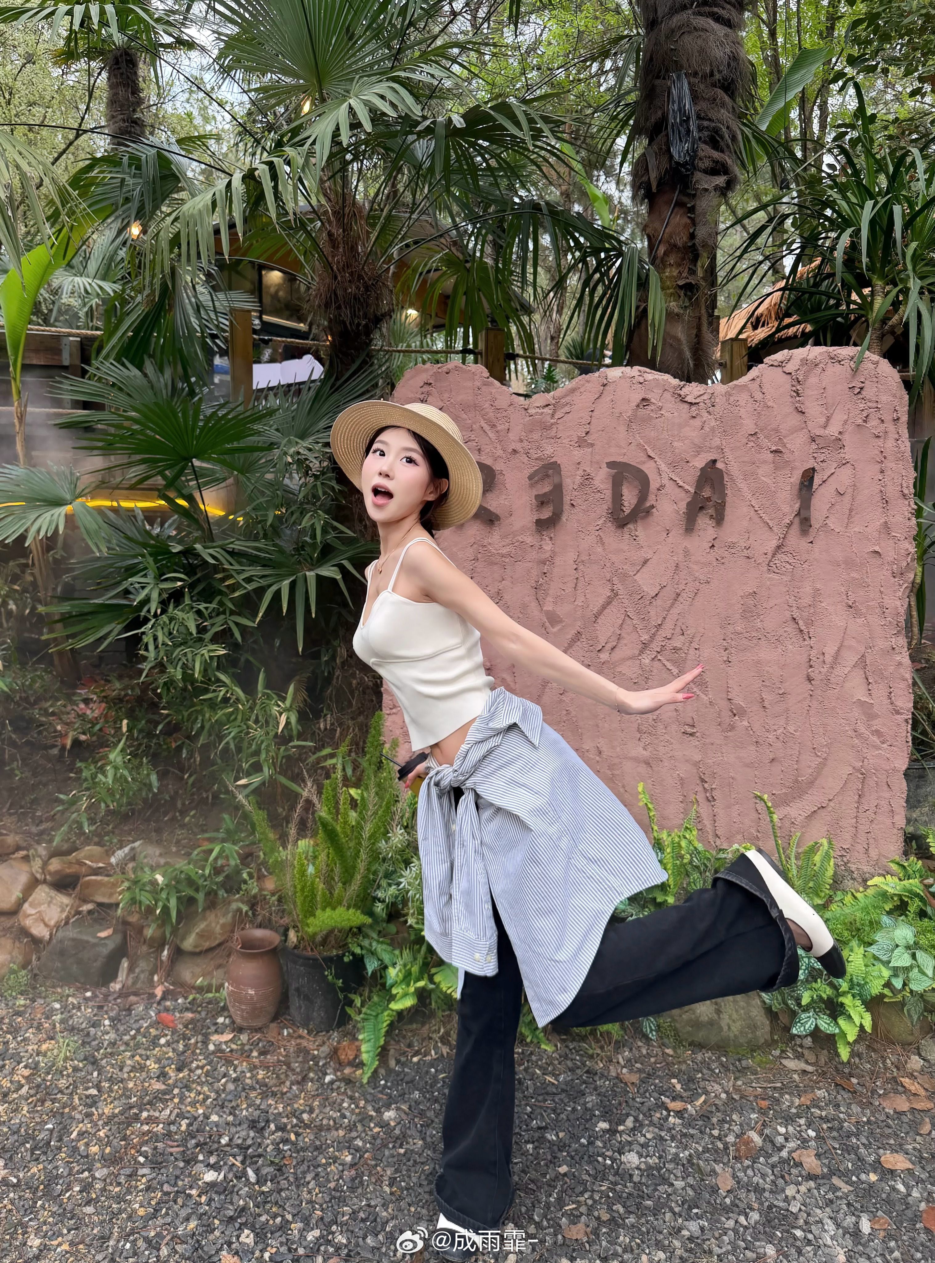 丛林一日游🌴 湖州·安吉