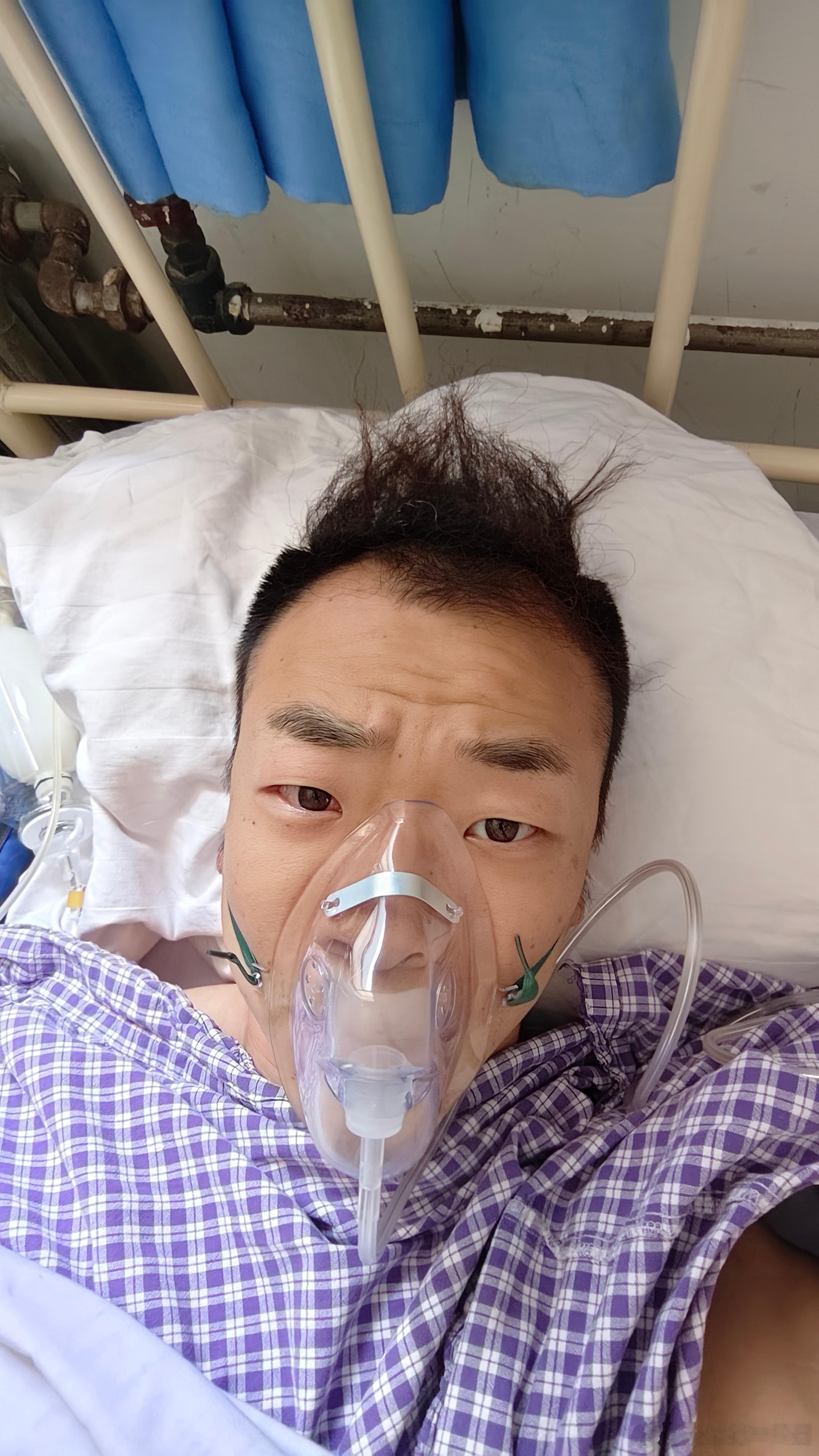 我下来了，顺利！ ​​​
