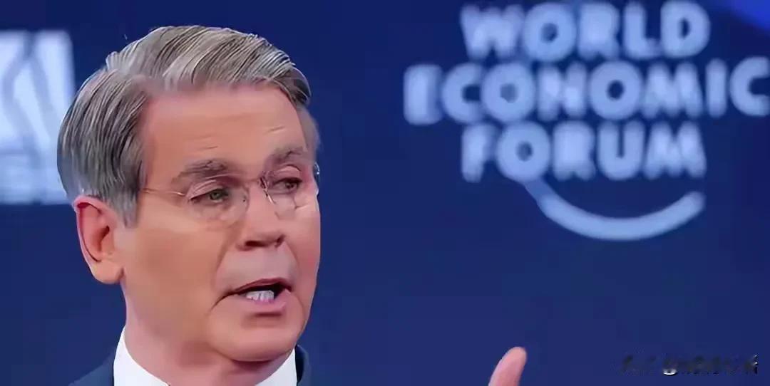 爆内幕！美国财长贝森特在听证会上口出狂言，竟称美国财政部就是要让伊朗陷入美元短缺