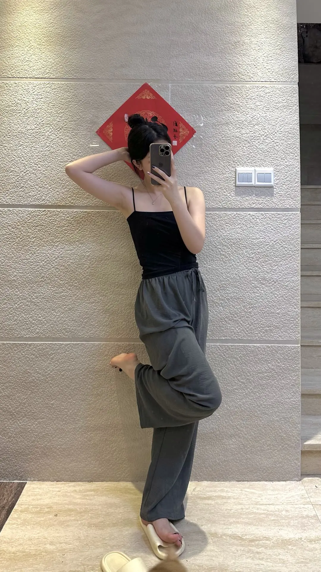 文案