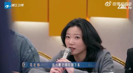 岳云鹏实名羡慕邓佳鑫脸小 哇塞，岳云鹏这波实名羡慕邓佳鑫脸小太有喜感了！小考后点