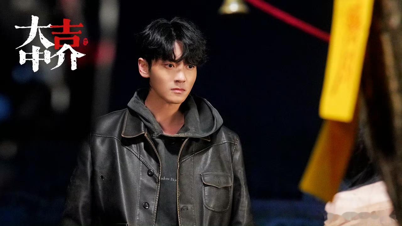 大吉中介因番位灵异剧变搞笑剧 剧情里面不少凶险的凶宅闯关桥段，设计上具备很强的感