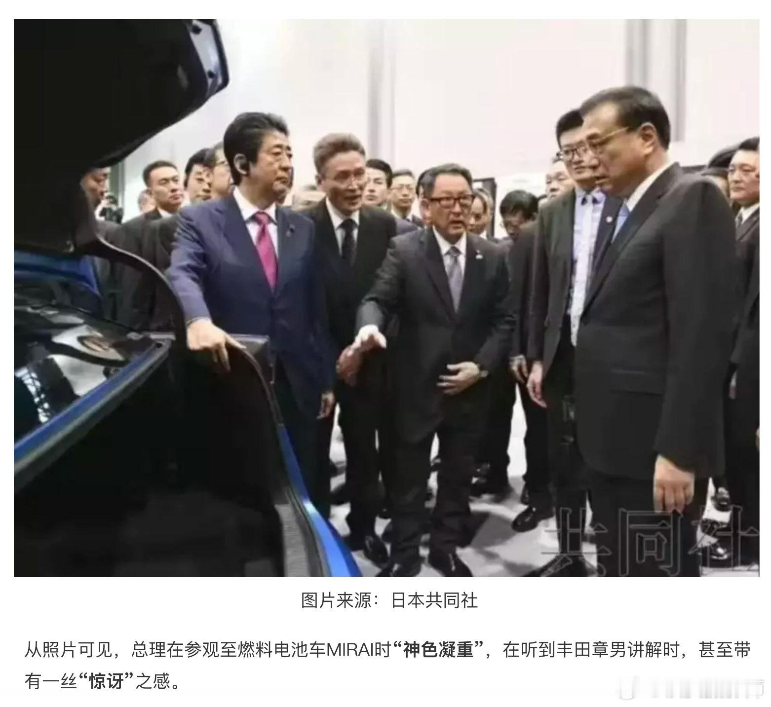 不知道是否还有印象，在 2018 年网络上曾经有这样一个新闻配着图片（图一），还