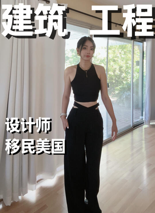 人啊！你总要往前走，别总呆在原地“等”