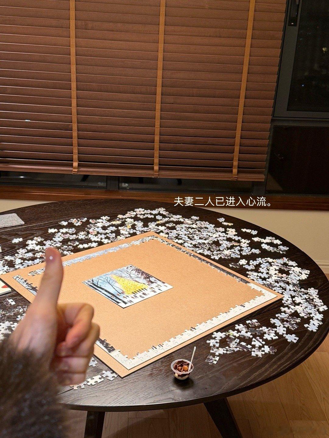 年末又有了很多期待😉 